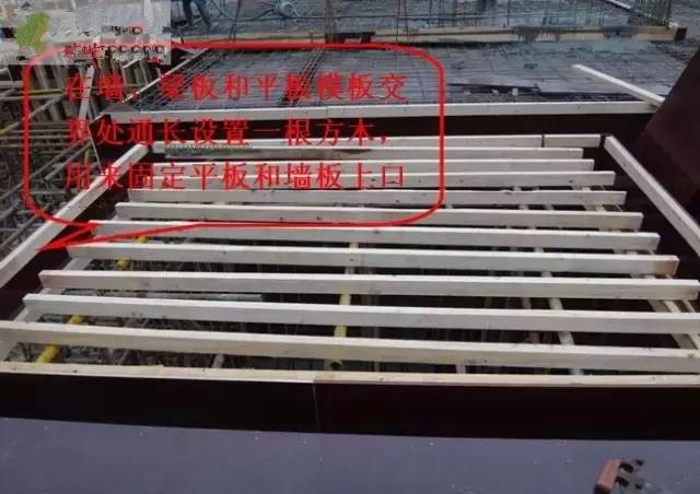 工地上必知的剪力墻、梁、板模板標準做法，超實用！_15